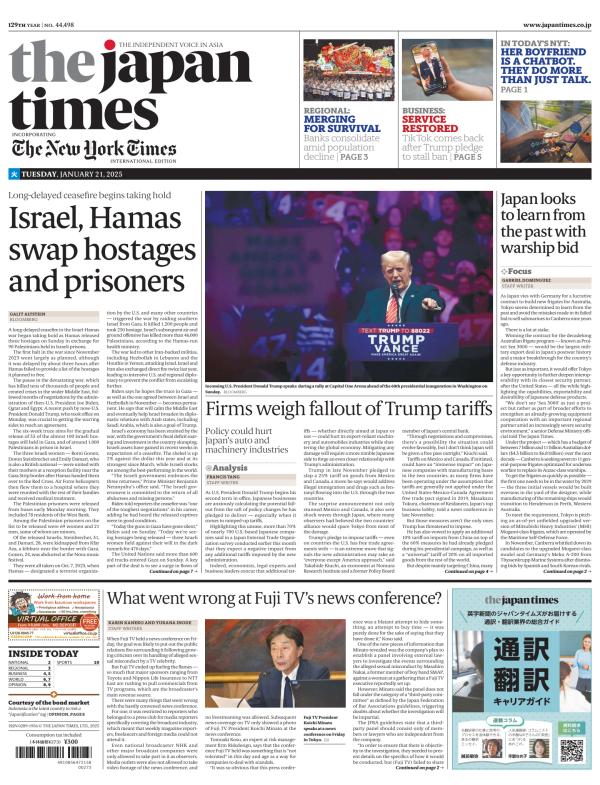 Prima-pagina-The-Japan-Times-oggi-edizione-di-oggi-20250121